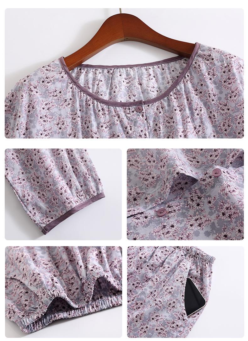 Floral Cotton Pajama Set: Minimalist Lounge Wear